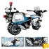 Kép 3/3 - QMAN® 11016 - Rendőrmotor építőjáték