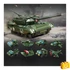 Kép 3/3 - QMAN® 42301 - 8 az 1-ben Háborús tank 